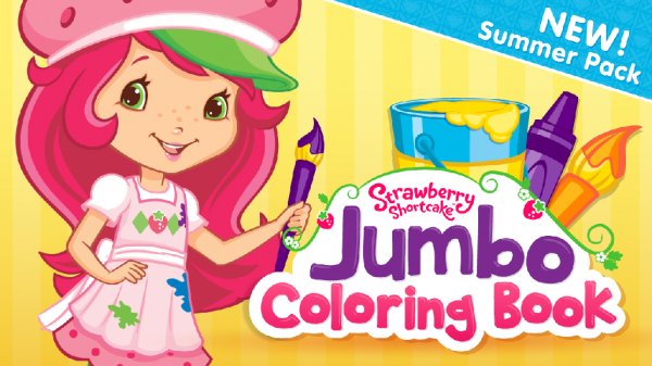 Strawberry Shortcake Jumbo Coloring Book