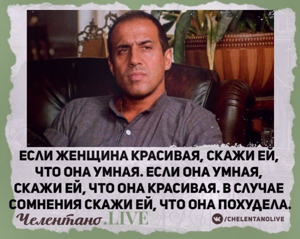 IMG-20230303-WA0225