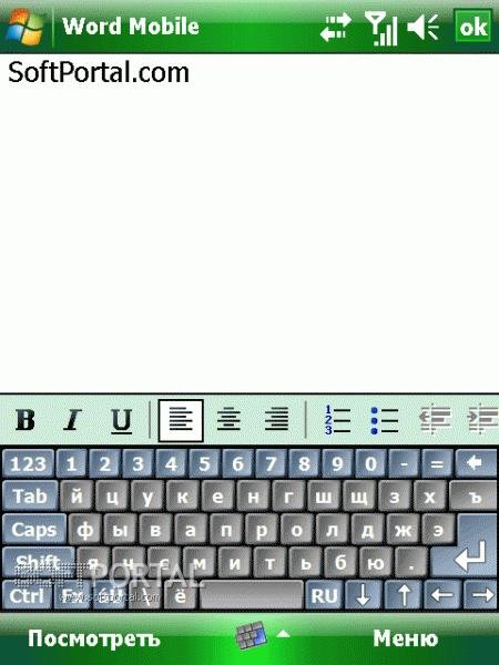 RKeyboard p