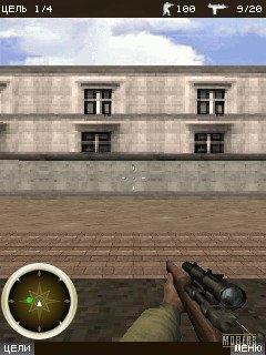 Ops Sniper 3D rus