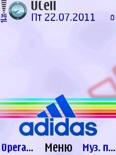 Adidas