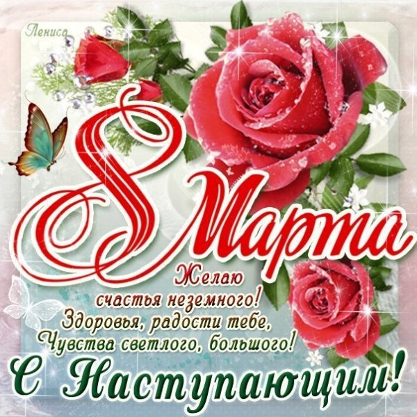 xOlO3jNRyCU