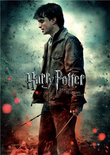 Гарри Поттер
