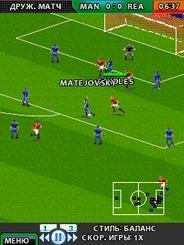 Real Football Manager 2010 nok 240x320 s