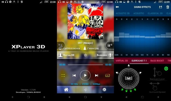 XPlayer 3D v1.7.01(1701)crk eng