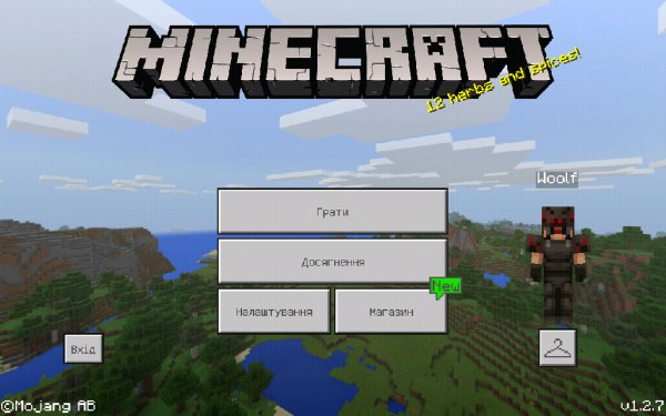 Minecraft-1.2.7-hack