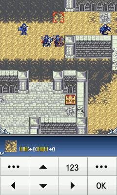 Fire Emblem 6.Очищение