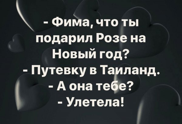 ))