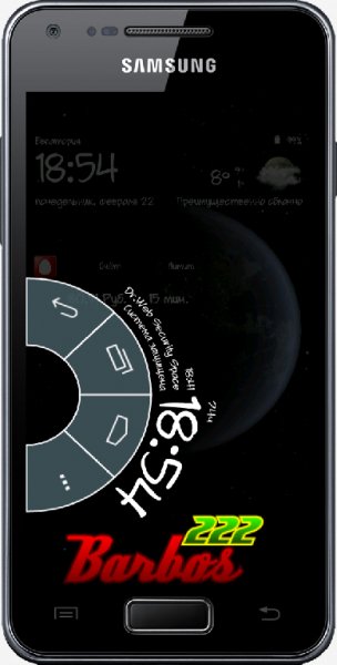 LMT Launcher for Android v2.6 beta3
