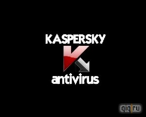 KasperskyKeyExploit 0.52