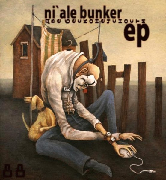 Niale Bunker. Две бесконечности