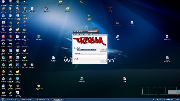 активация Полный Привод 3