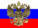 РОССИЯ2