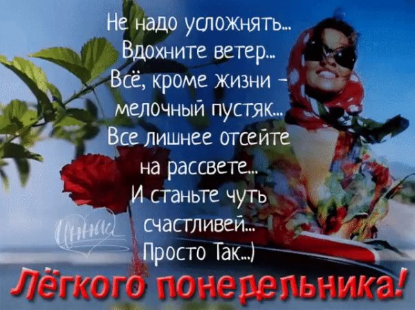 file_79620082
