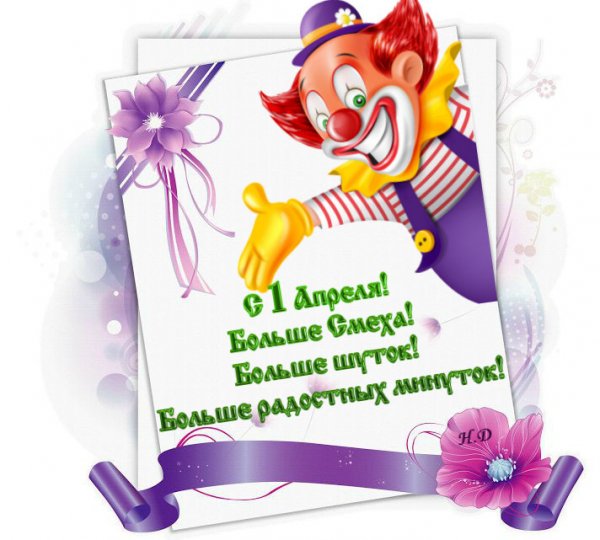 IMG 20190401 110659