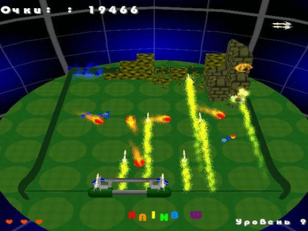 Волшебный шар (2003 RUS) PC