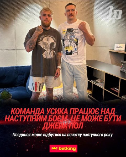 FB IMG 1754294868940