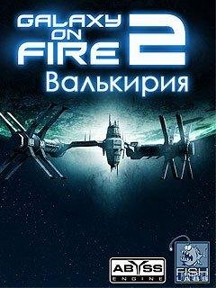 galaxy on fire 2 valkyrie