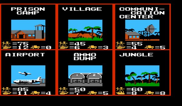 Operation Wolf (U) [p] [!] by Guyver