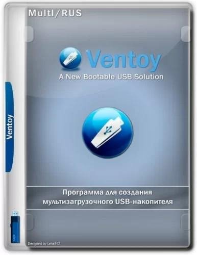 Ventoy 1.0.63