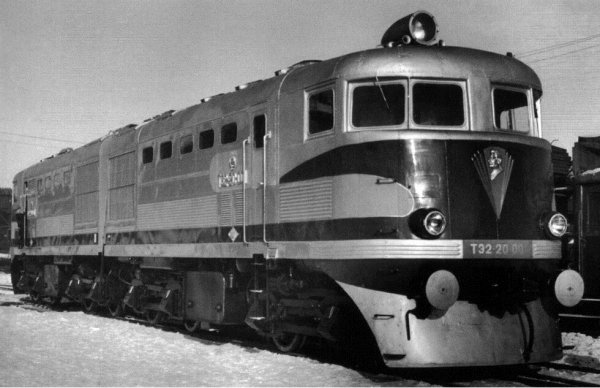 TE2-20-001 Kharkiv