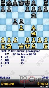 ChessGenius