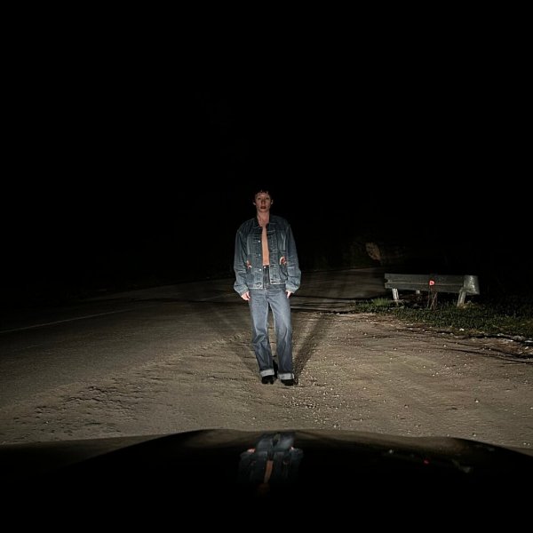 Petar Martic - Cafe Bar Almira