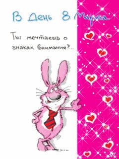 file_14450218