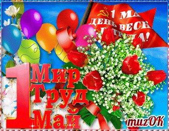 file_93461011