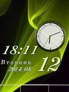 Двойные часы Флэш 2.0