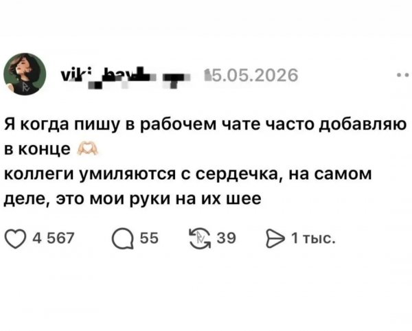 file_102730664