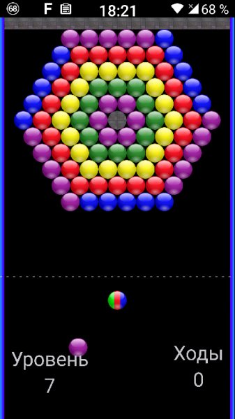 NR Shooter NoAds v2.2.1