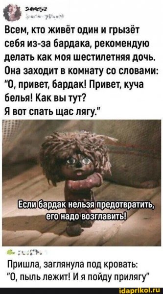7bb983edbda350e86bbfa4c3a0c730f68feb47a436e7 1