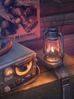 В ОКОПЕ