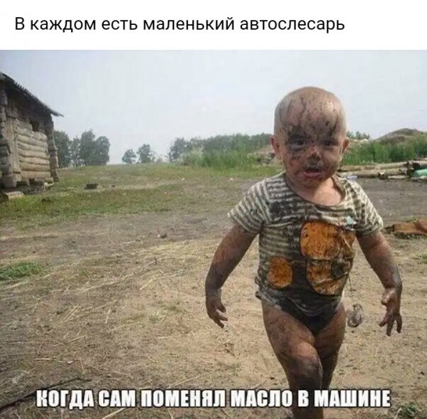 Т521 055820