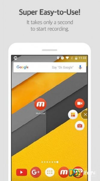 Mobizen-v3-1-1-52