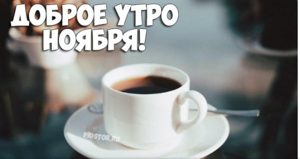 IMG 20191125 025632