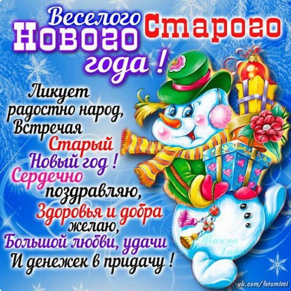 file_76172071