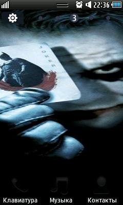 ultimate dark