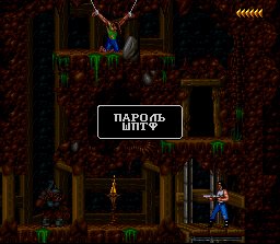 Blackthorne