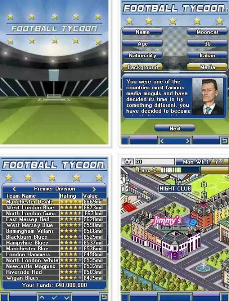 Футбольный Магнат