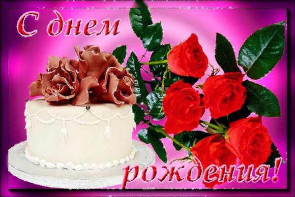 file_80986338