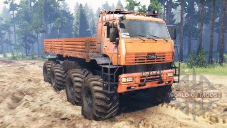 kamaz-6560-8x8-north
