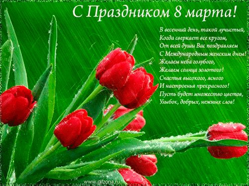 file_28208385