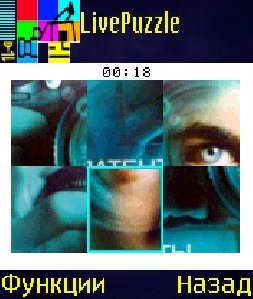 LivePuzzle