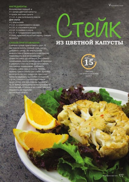 p.1200.1200.0