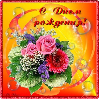 file_81228099