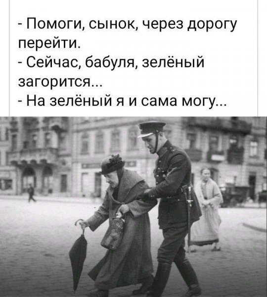 IMG 20240719 052101 242