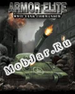 mobjar ru 240x320 Armor Elite 3D