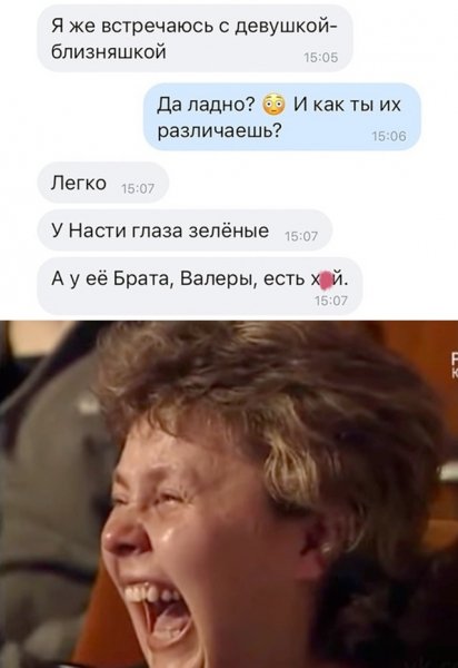 file_102470846